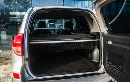 Toyota RAV4, 2007 год, 1 200 000 рублей, 21 фотография