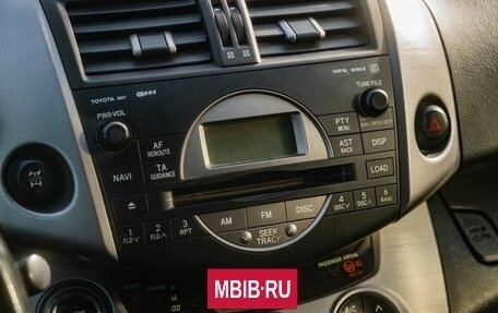 Toyota RAV4, 2007 год, 1 200 000 рублей, 17 фотография