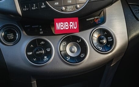 Toyota RAV4, 2007 год, 1 200 000 рублей, 18 фотография