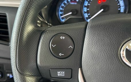 Toyota Corolla, 2013 год, 1 399 000 рублей, 15 фотография