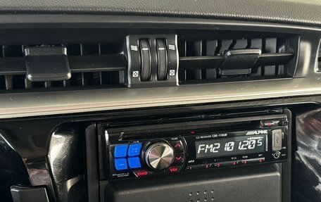 Toyota Corolla, 2013 год, 1 399 000 рублей, 20 фотография