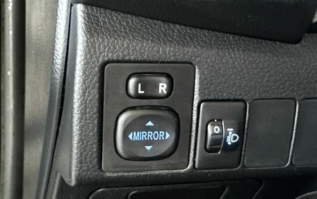 Toyota Corolla, 2013 год, 1 399 000 рублей, 19 фотография