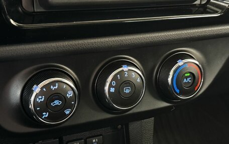 Toyota Corolla, 2013 год, 1 399 000 рублей, 22 фотография