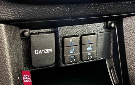 Toyota Corolla, 2013 год, 1 399 000 рублей, 23 фотография