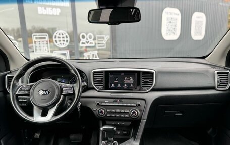 KIA Sportage IV рестайлинг, 2019 год, 1 890 000 рублей, 14 фотография