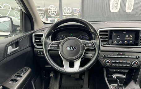 KIA Sportage IV рестайлинг, 2019 год, 1 890 000 рублей, 12 фотография