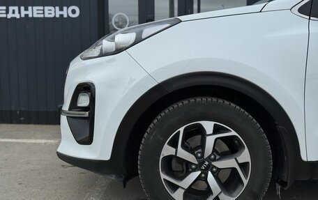 KIA Sportage IV рестайлинг, 2019 год, 1 890 000 рублей, 5 фотография