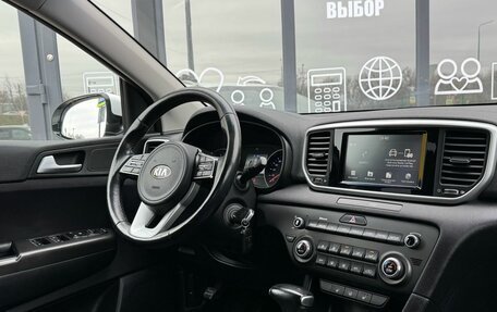 KIA Sportage IV рестайлинг, 2019 год, 1 890 000 рублей, 15 фотография