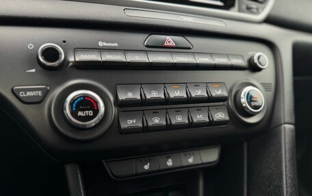 KIA Sportage IV рестайлинг, 2019 год, 1 890 000 рублей, 21 фотография