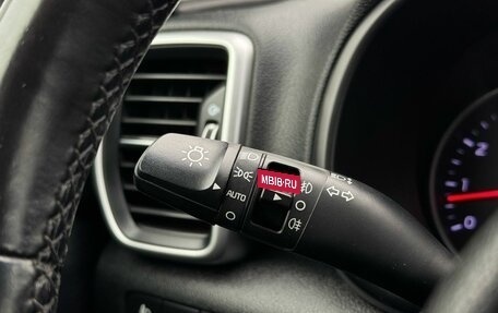 KIA Sportage IV рестайлинг, 2019 год, 1 890 000 рублей, 25 фотография