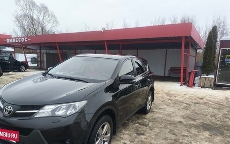 Toyota RAV4, 2015 год, 1 790 000 рублей, 13 фотография