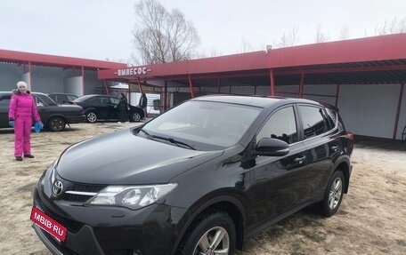 Toyota RAV4, 2015 год, 1 790 000 рублей, 6 фотография