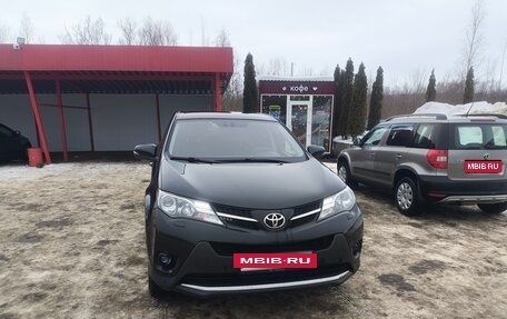 Toyota RAV4, 2015 год, 1 790 000 рублей, 2 фотография