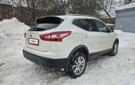 Nissan Qashqai, 2016 год, 2 000 000 рублей, 6 фотография