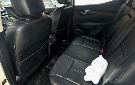 Nissan Qashqai, 2016 год, 2 000 000 рублей, 13 фотография