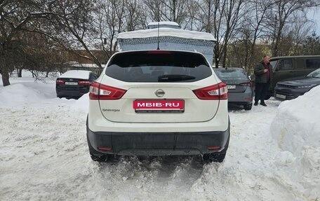 Nissan Qashqai, 2016 год, 2 000 000 рублей, 5 фотография