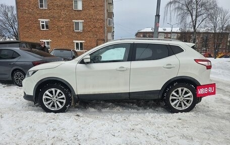 Nissan Qashqai, 2016 год, 2 000 000 рублей, 3 фотография