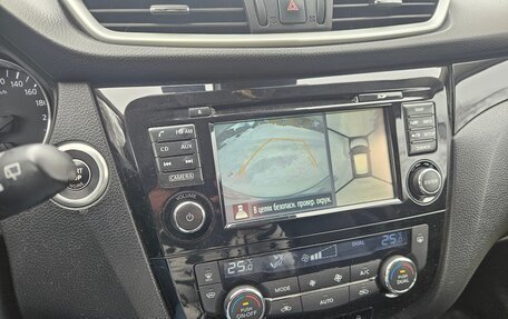 Nissan Qashqai, 2016 год, 2 000 000 рублей, 23 фотография