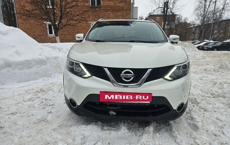 Nissan Qashqai, 2016 год, 2 000 000 рублей, 27 фотография