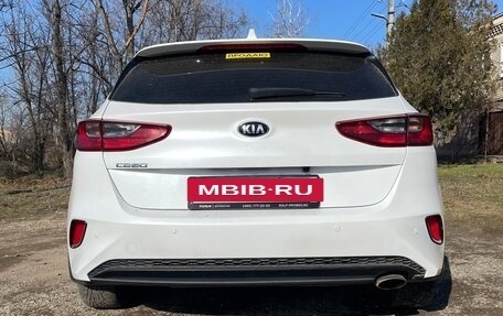 KIA cee'd III, 2018 год, 1 690 000 рублей, 6 фотография