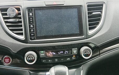 Honda CR-V IV, 2015 год, 1 960 000 рублей, 8 фотография