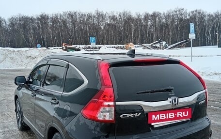 Honda CR-V IV, 2015 год, 1 960 000 рублей, 4 фотография