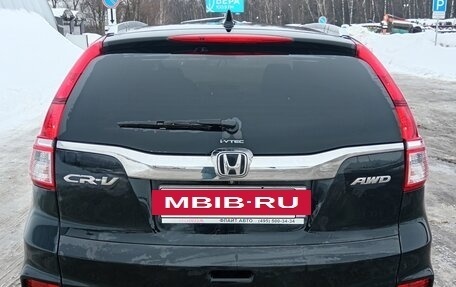 Honda CR-V IV, 2015 год, 1 960 000 рублей, 6 фотография