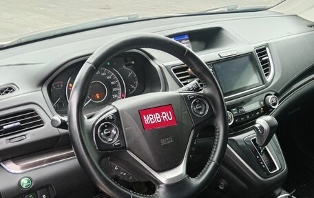 Honda CR-V IV, 2015 год, 1 960 000 рублей, 7 фотография