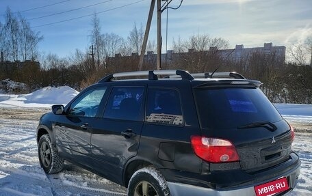 Mitsubishi Outlander III рестайлинг 3, 2007 год, 420 000 рублей, 4 фотография