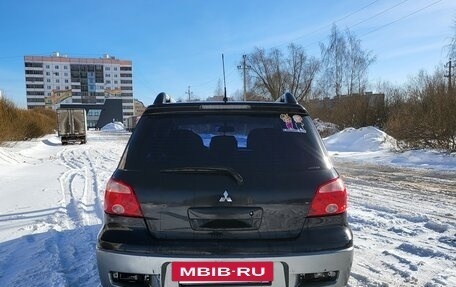 Mitsubishi Outlander III рестайлинг 3, 2007 год, 420 000 рублей, 5 фотография