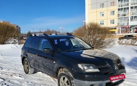 Mitsubishi Outlander III рестайлинг 3, 2007 год, 420 000 рублей, 8 фотография