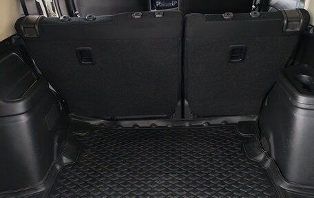 Mitsubishi Outlander III рестайлинг 3, 2015 год, 1 375 000 рублей, 11 фотография