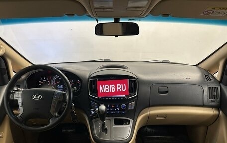Hyundai H-1 II рестайлинг, 2015 год, 2 080 000 рублей, 5 фотография