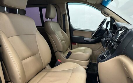 Hyundai H-1 II рестайлинг, 2015 год, 2 080 000 рублей, 13 фотография