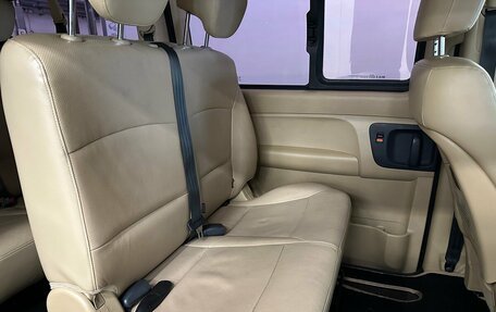 Hyundai H-1 II рестайлинг, 2015 год, 2 080 000 рублей, 14 фотография