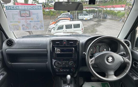 Suzuki Jimny, 2013 год, 1 528 230 рублей, 2 фотография