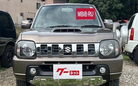 Suzuki Jimny, 2013 год, 1 528 230 рублей, 10 фотография