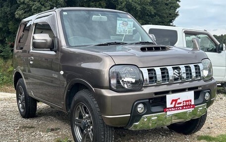 Suzuki Jimny, 2013 год, 1 528 230 рублей, 11 фотография
