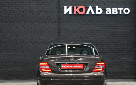 Mercedes-Benz C-Класс, 2013 год, 1 750 000 рублей, 5 фотография