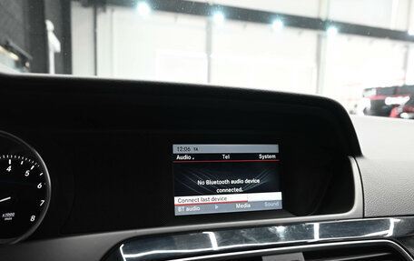 Mercedes-Benz C-Класс, 2013 год, 1 750 000 рублей, 15 фотография