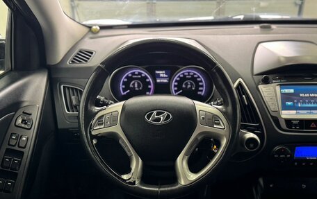 Hyundai ix35 I рестайлинг, 2013 год, 1 249 000 рублей, 11 фотография