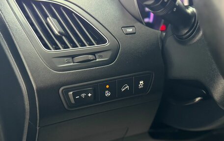 Hyundai ix35 I рестайлинг, 2013 год, 1 249 000 рублей, 13 фотография