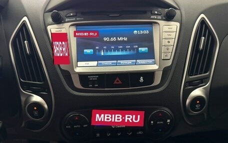 Hyundai ix35 I рестайлинг, 2013 год, 1 249 000 рублей, 12 фотография