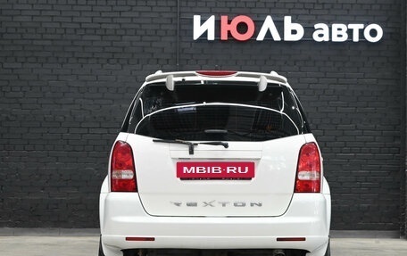 SsangYong Rexton III, 2012 год, 1 200 000 рублей, 5 фотография