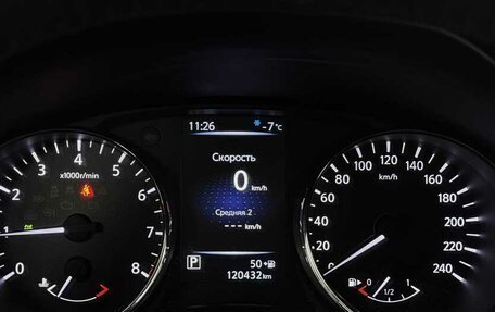 Nissan Qashqai, 2019 год, 1 750 000 рублей, 6 фотография