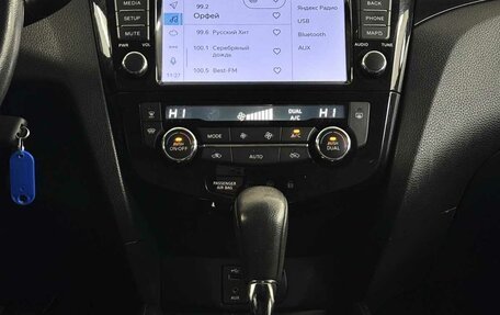 Nissan Qashqai, 2019 год, 1 750 000 рублей, 8 фотография