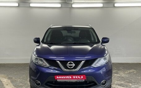 Nissan Qashqai, 2019 год, 1 750 000 рублей, 2 фотография