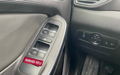 Chery Tiggo 4 I рестайлинг, 2021 год, 1 050 000 рублей, 19 фотография