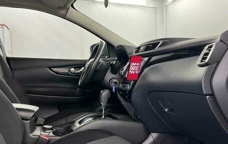 Nissan Qashqai, 2019 год, 1 750 000 рублей, 12 фотография