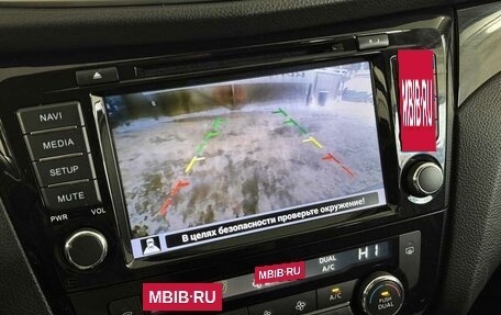 Nissan Qashqai, 2019 год, 1 750 000 рублей, 7 фотография